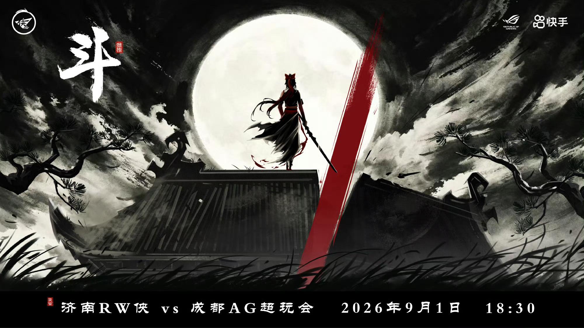 给自己oc养的真好 ​​​