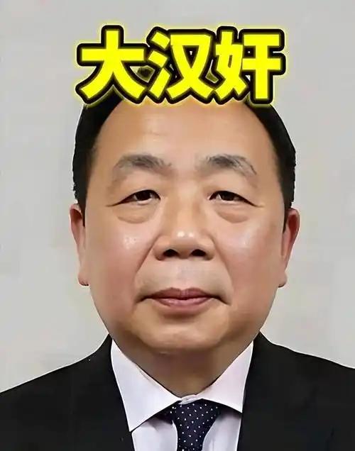 大汉奸石平写到：“中国的无知粉红还以美国在日本驻军为由，硬说日本不是主权国家。但