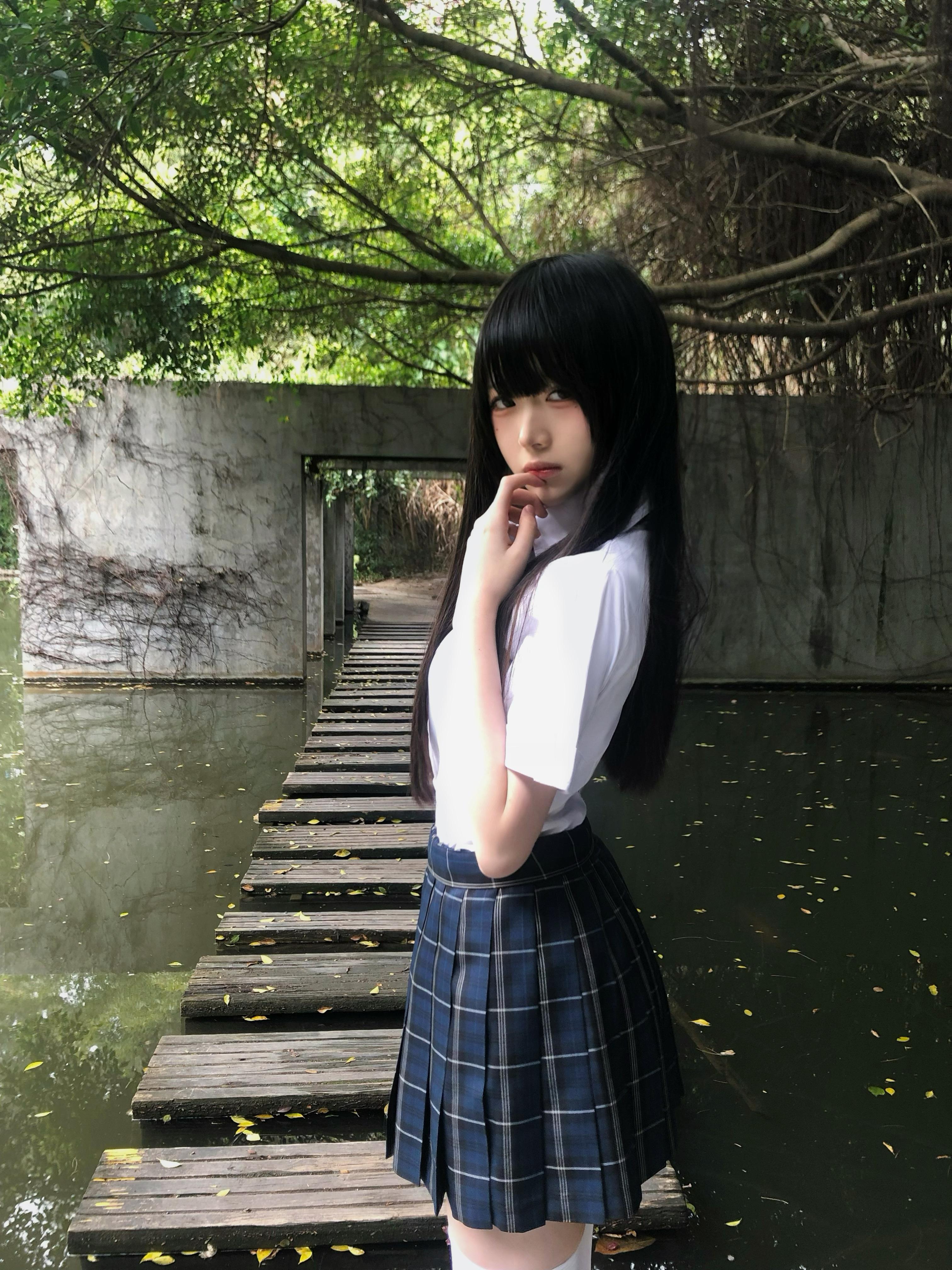 林 