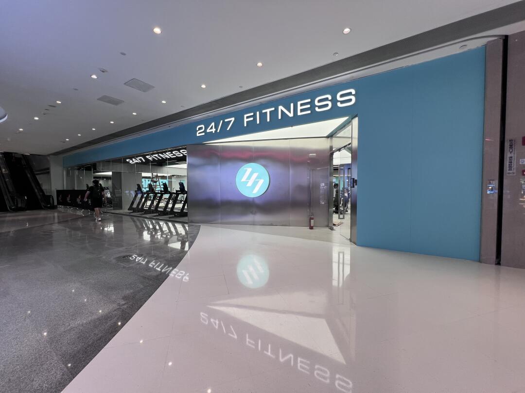 虹桥天街这家健身房真的超棒！ 24/7fitness