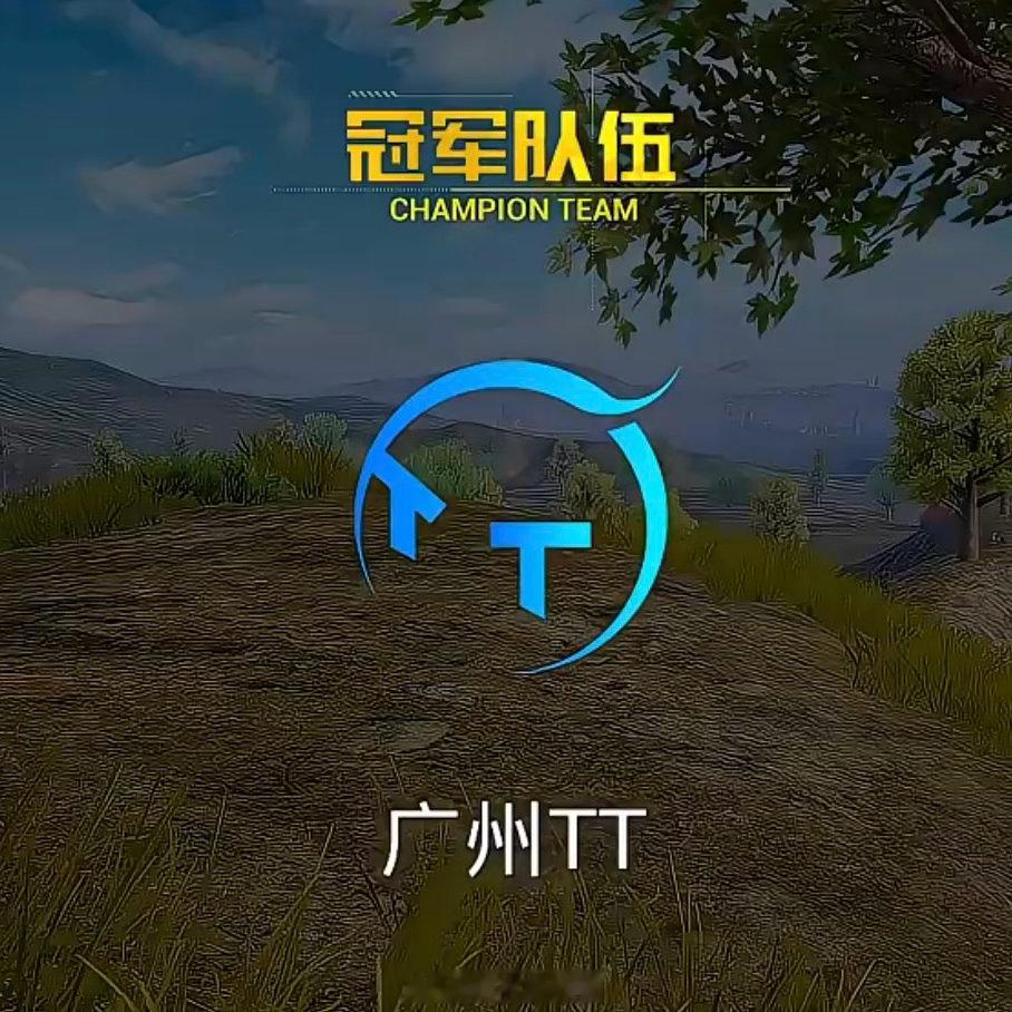 恭喜TT晚场突围赛专训拿下一鸡！2026pel夏季赛2026pel