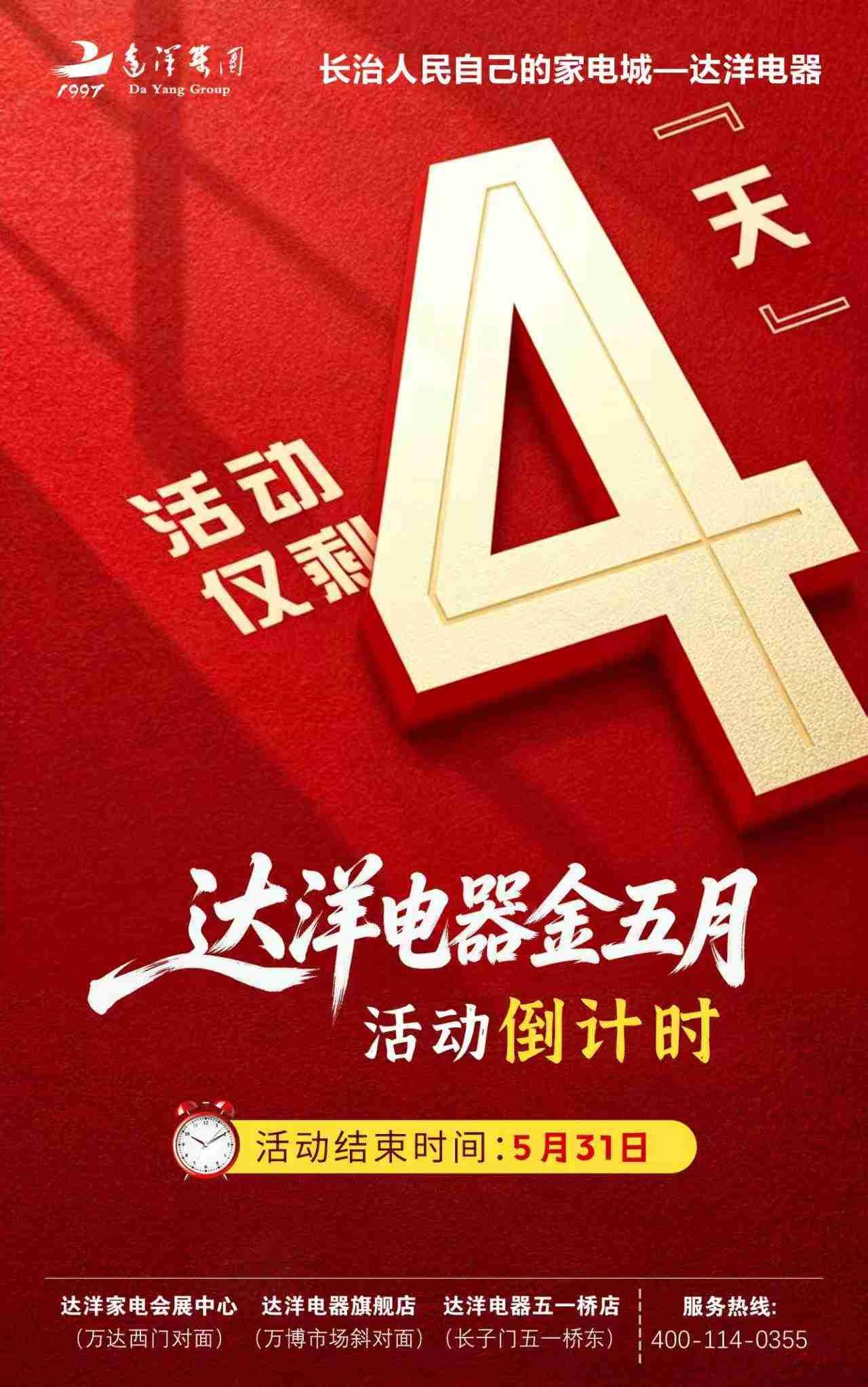 我的今日状态：😁轻松愉快
我这里的天气：☀️晴天
