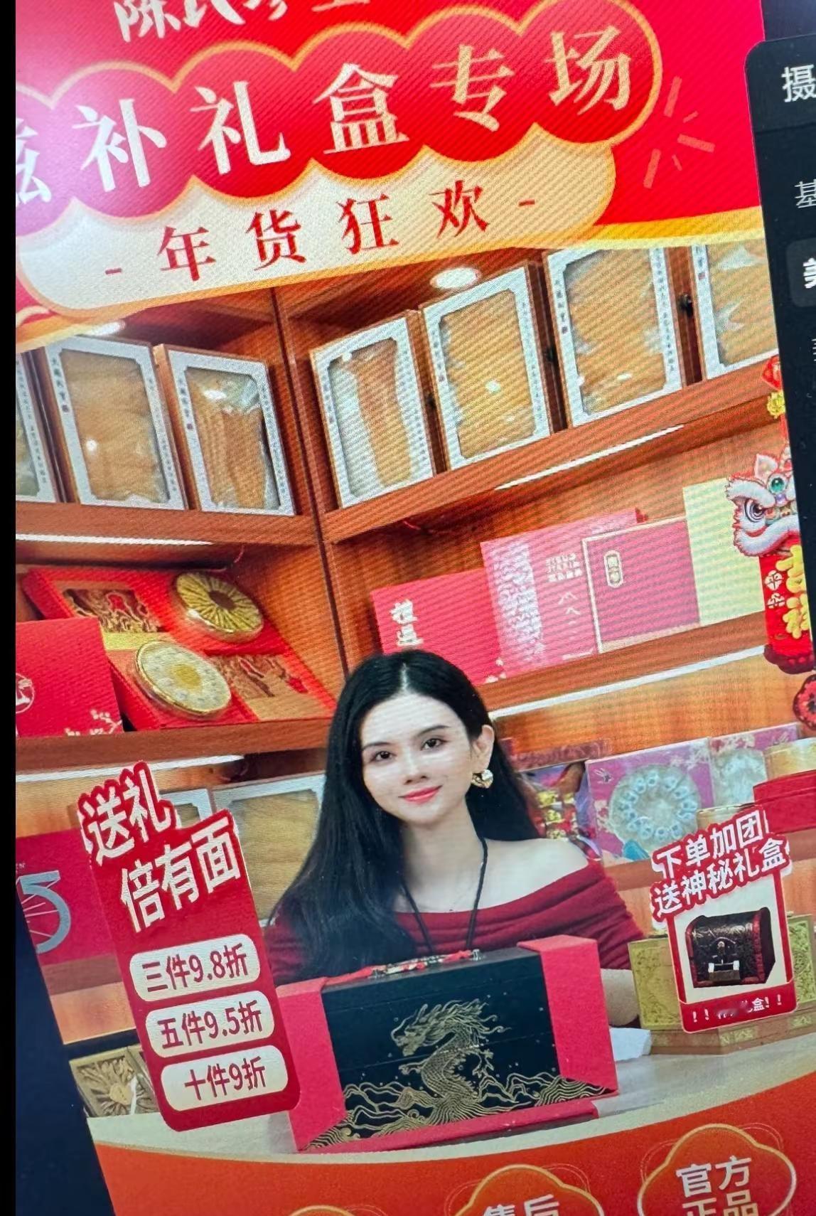 2026好好赚钱，赚钱为了更好的生活，加油👏胡悦💪💪💪