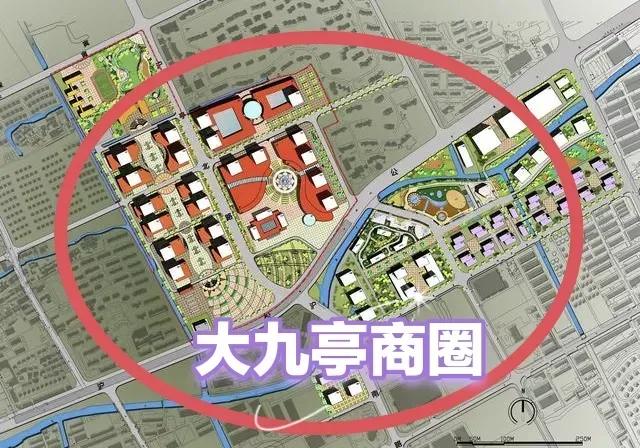 近日听闻九亭有望引入太古里，打造大虹桥时尚商业新高地。届时，九亭将狠狠的摩擦七宝