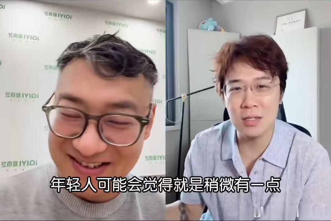 梁源说弹壳是说唱的王 梁源说真正的老头乐是弹壳  说唱巅峰对决2026“老头乐”