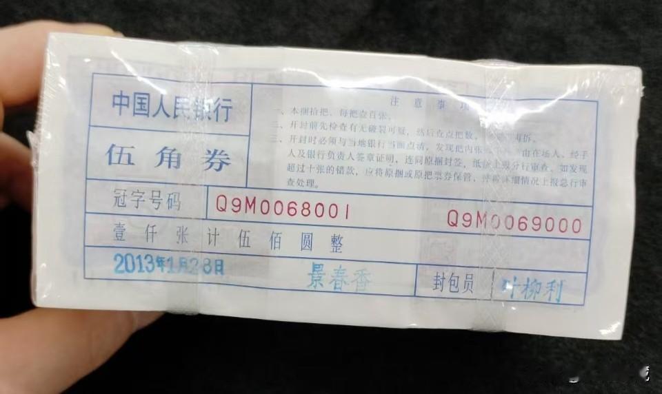富人很少想着一夜暴富，因为他们不缺钱，只需要让他们的财富保值不缩水就行。而穷人都