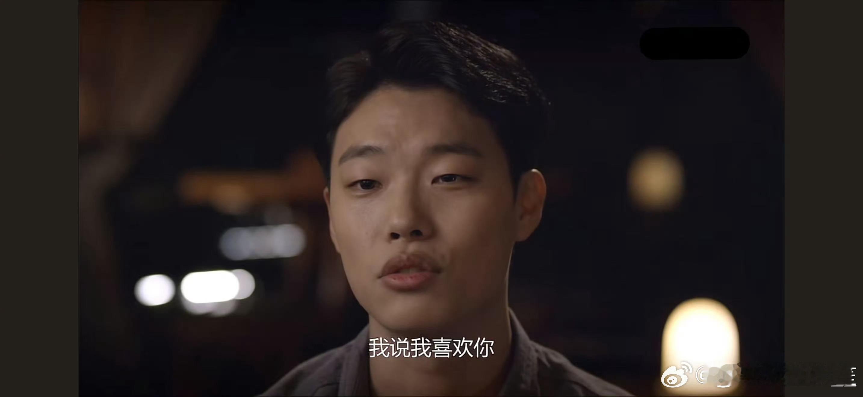 其实我看请回答1988的时候从来都没有在狗焕和阿泽中间徘徊过，脸就摆在这儿还不明