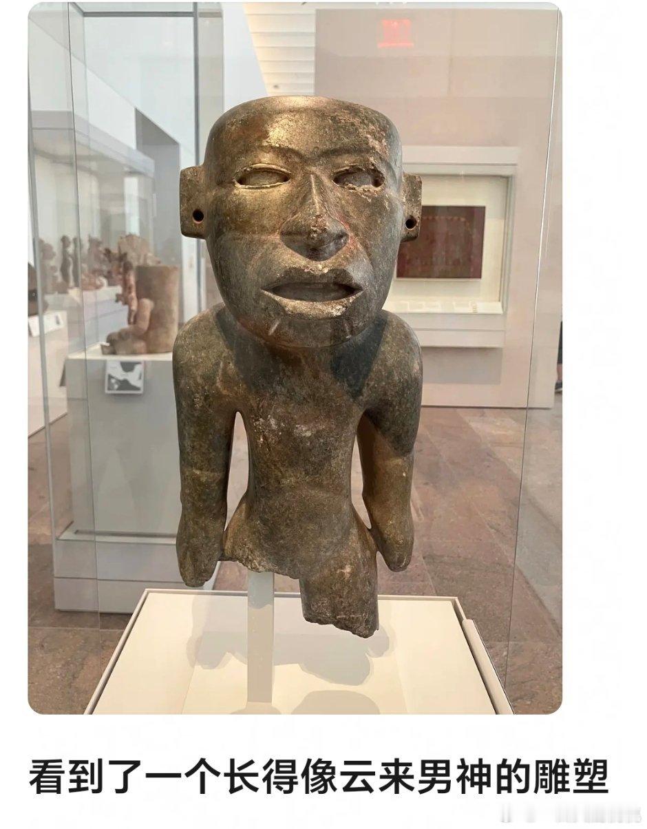 像么 ​​​