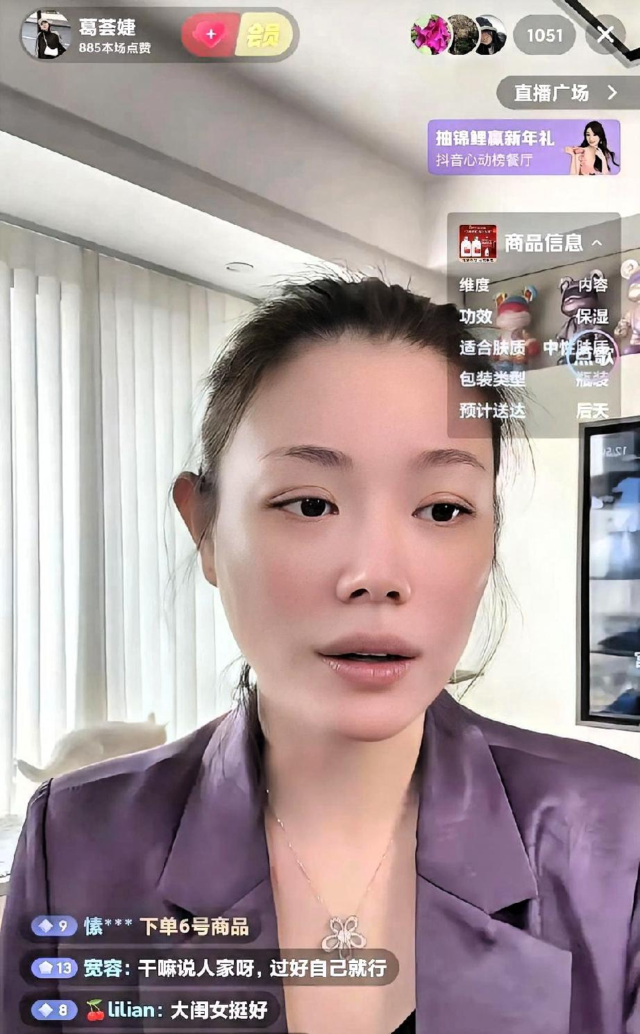 真没想到葛荟婕这么敢说
直接吐槽汪峰太渣
连章子怡都舍得甩
人家放下事业给他生俩