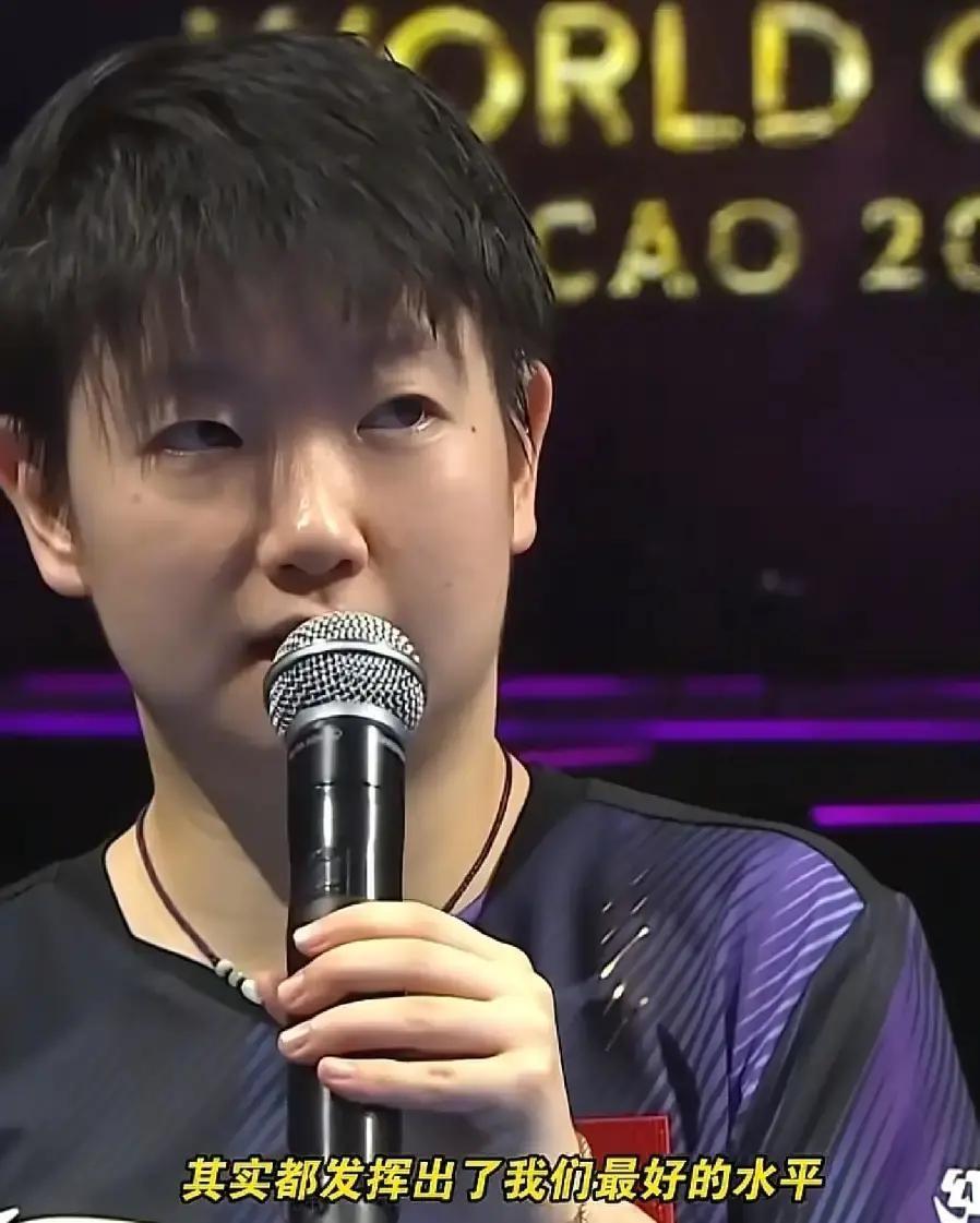 孙颖莎拿世界杯女单三冠受访 一句话格局拉满圈粉无数
孙颖莎拿下世界杯女单三冠后，