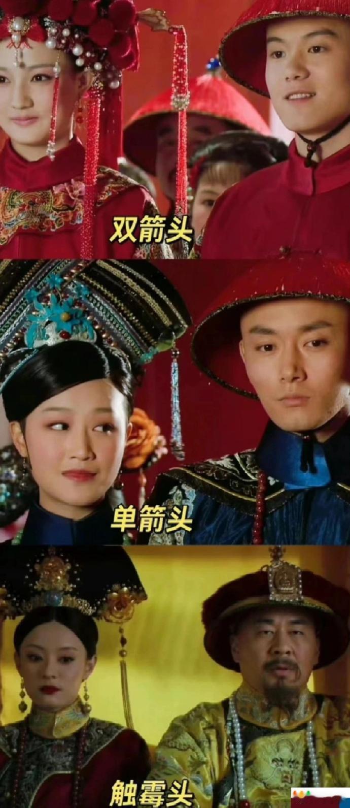 真爱是真的演不出来 ​​​