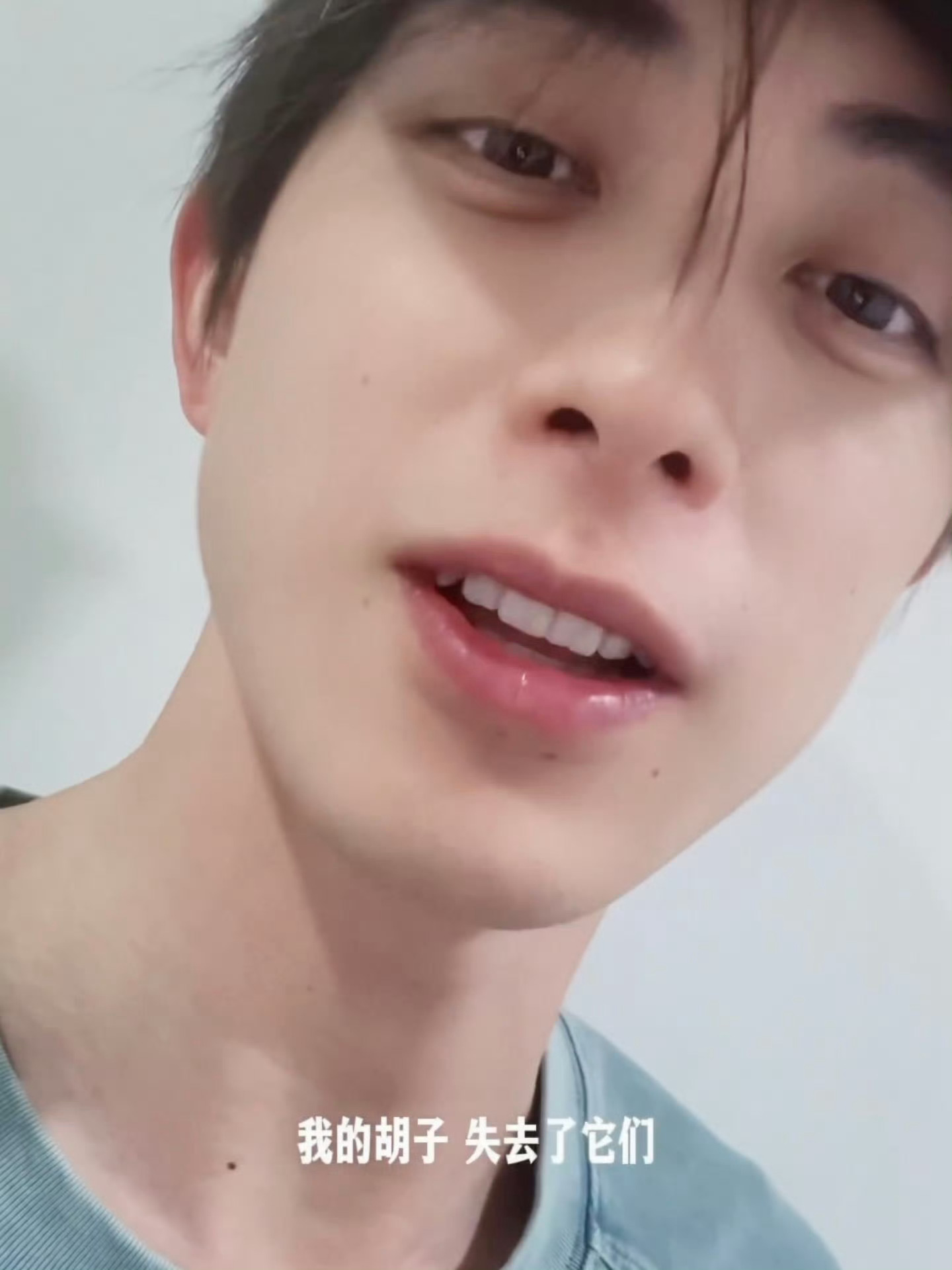 敖瑞鹏：我的胡子 失去了它们哈哈哈哈哈哈哈哈哈哈哈哈哈哈哈哈内娱最逗没有之一  