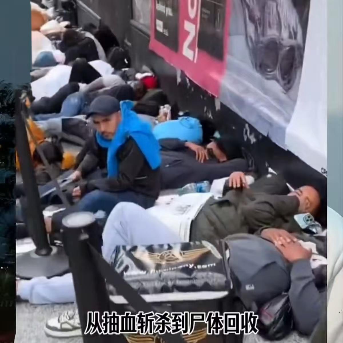 最近三十年间移民美国的人口有上千万，可美国人口却没明显增长，“美国斩杀线”这概念