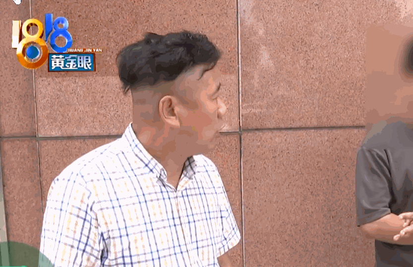 事出反常必有妖！浙江嘉兴，一男子急于帮儿子成家，通过婚介认识了女子。令人震惊的是