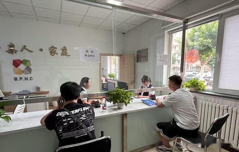 5月8日起，北京2026年新毕业大学生专项配租开放意向登记，为期至5月31日 。