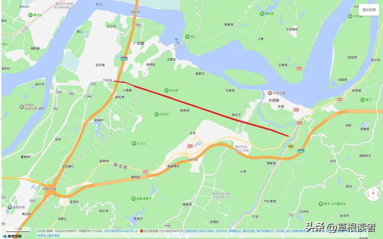 巴南区没板脱，这条道路还得巴南区自己出钱修
2026年重庆市级重点项目实施清单中