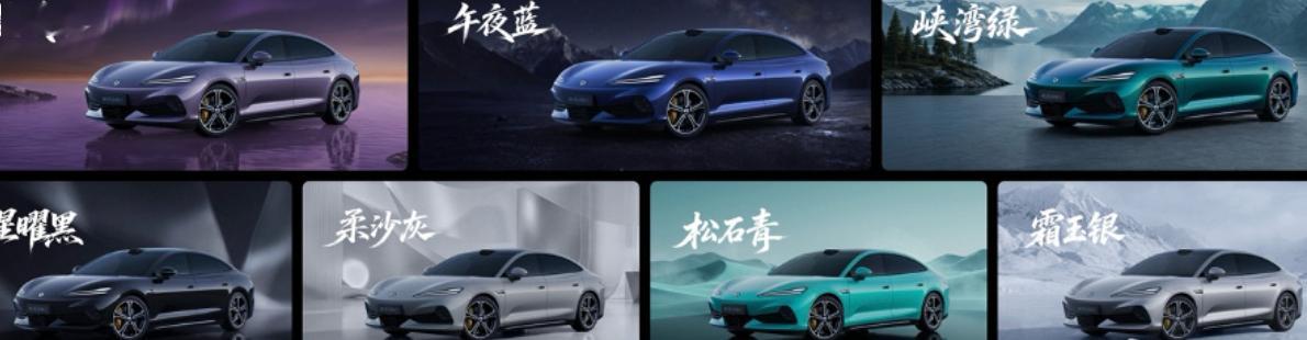 腾势Z9S正式开启预售，31.98万元起。作为腾势Z系列的新成员，Z9S中的“S