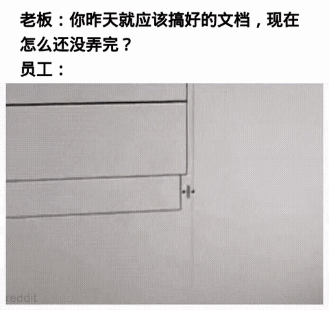 word十大未解之谜之一 ​​​