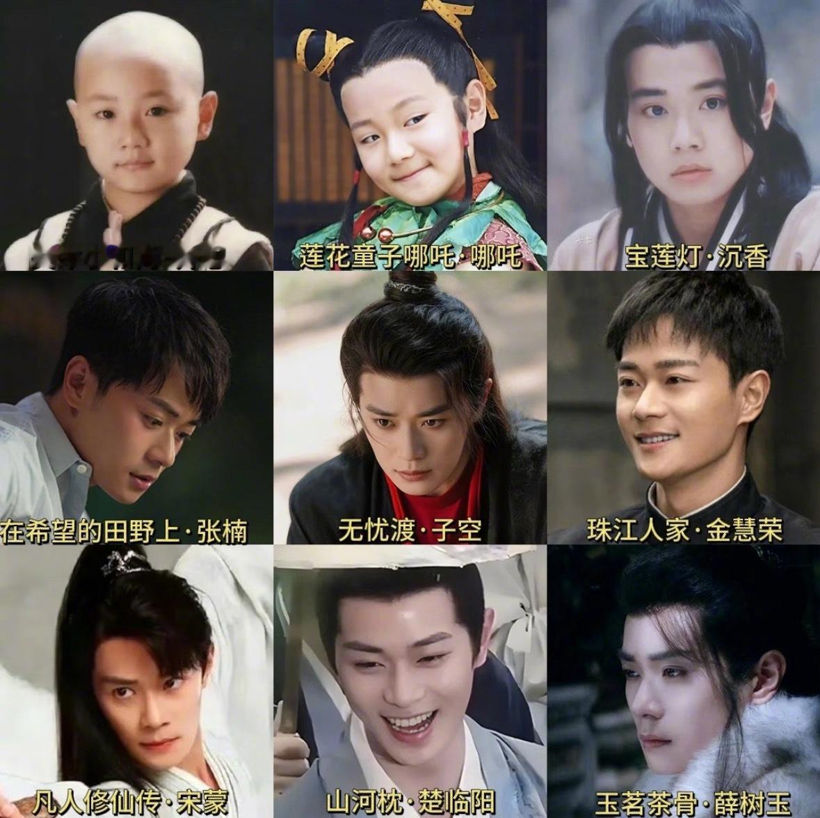 为什么曹骏的角色老是容易被同剧拉踩？可能路人总是对曹骏有童年白月光滤镜，二是他自