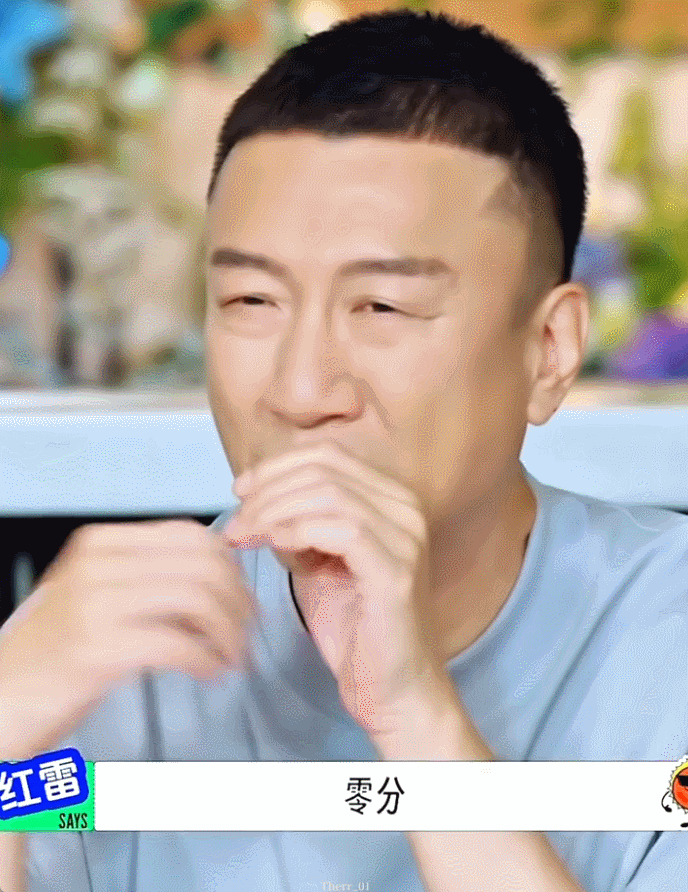 林一187的原因找到了林一这干饭劲儿长到187真不意外[good][心]期待他在