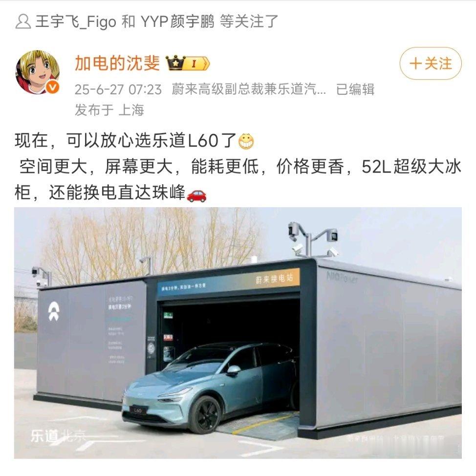 不去珠峰可以吗？太危险了。 ​​​