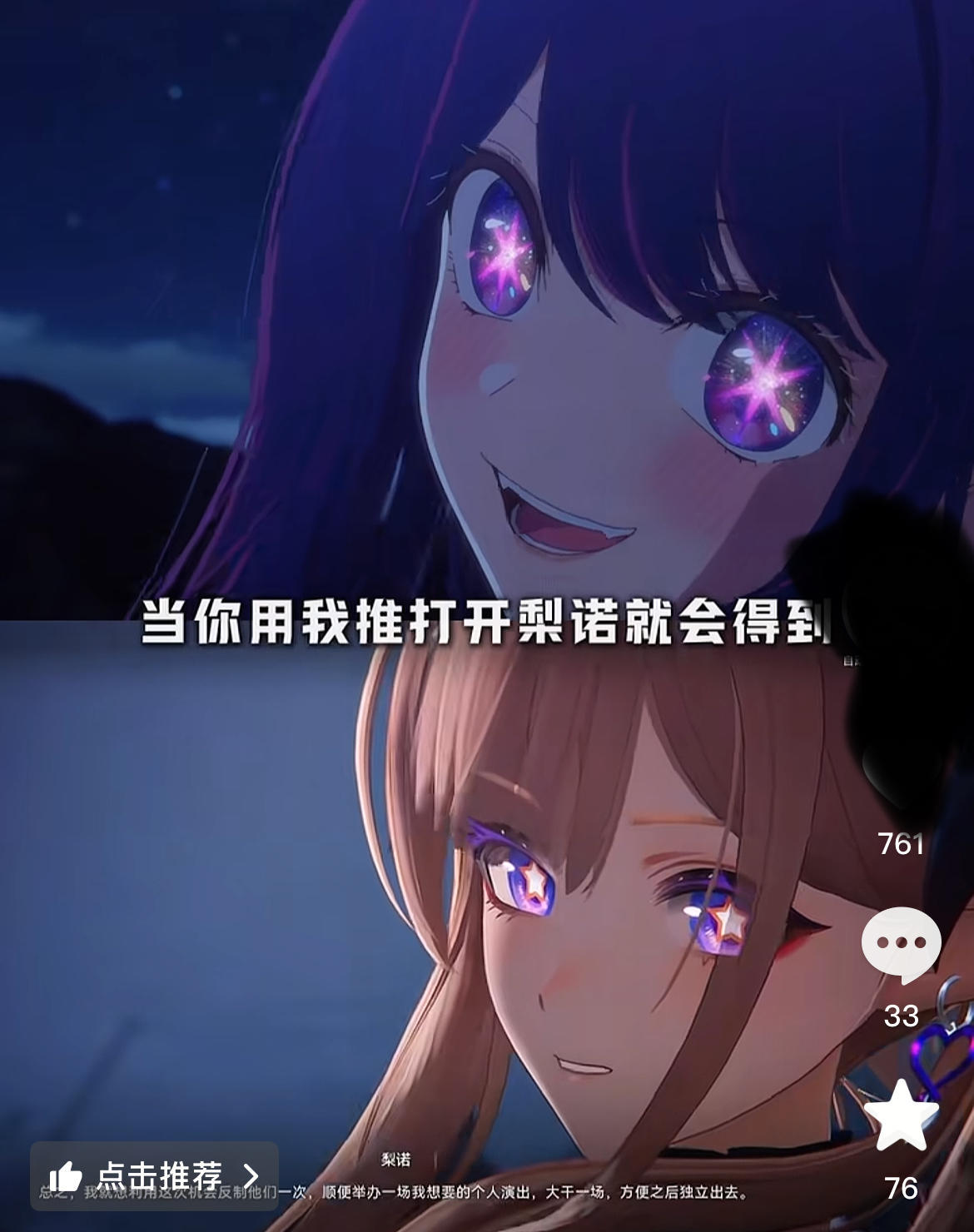 分享图片 