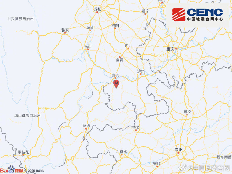 【四川宜宾高县发生3.8级地震 震源深度5千米】中国地震台网正式测定：7月13日