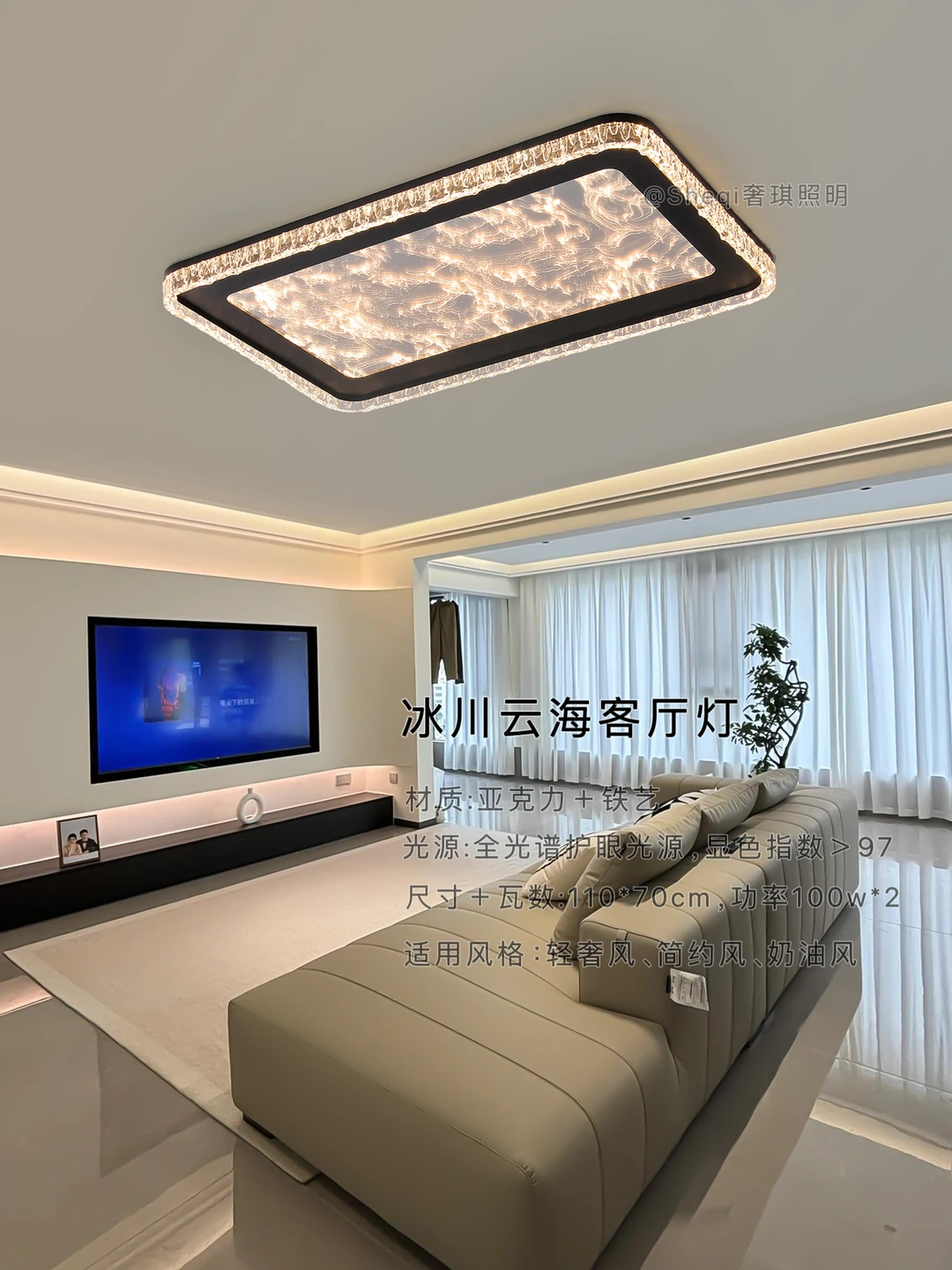 抄作业不踩坑！这组全屋灯具开灯那一刻绝美