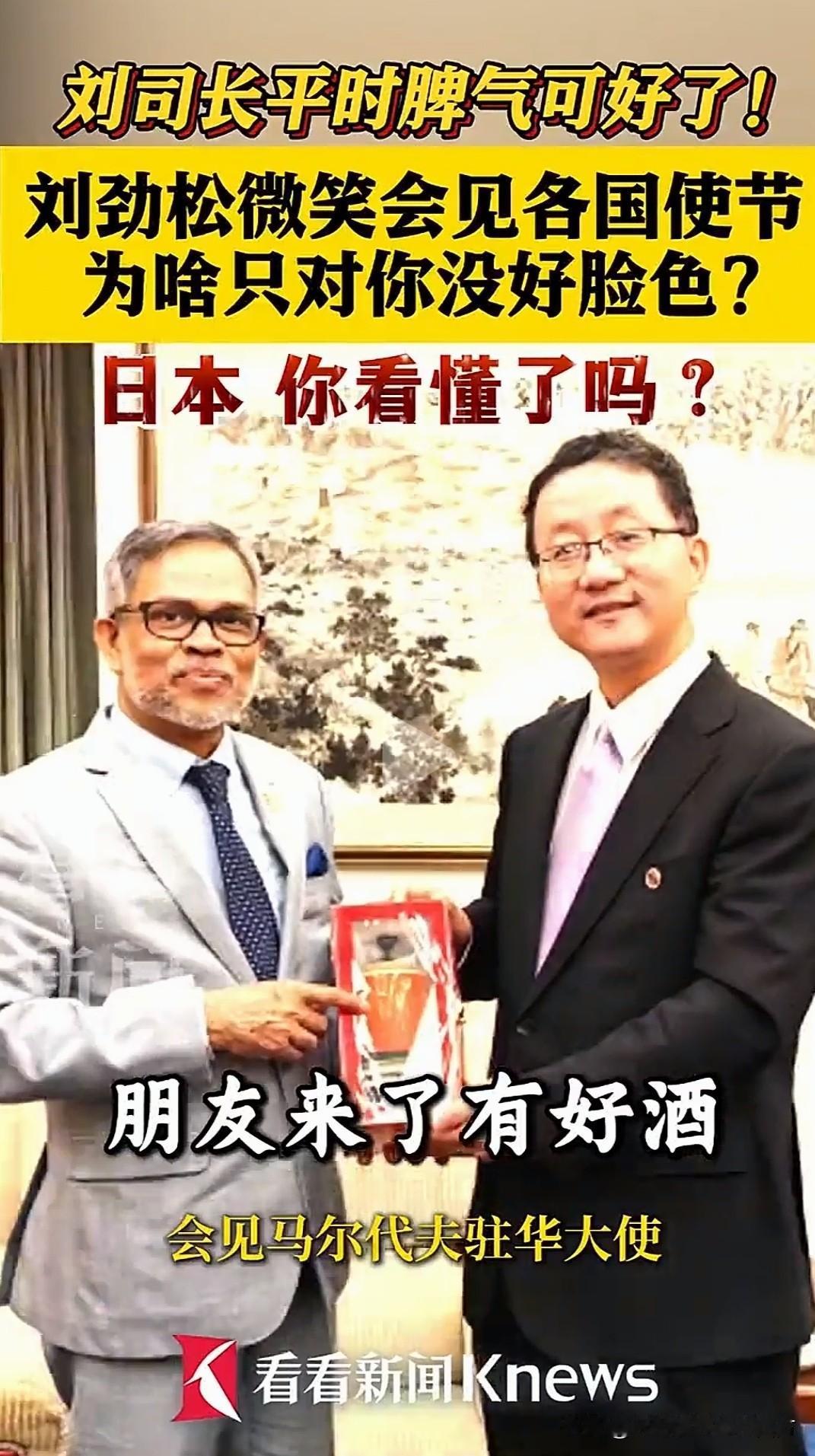 朋友来了有美酒，
若是那才能来了，
迎接他的只有猎枪！！！