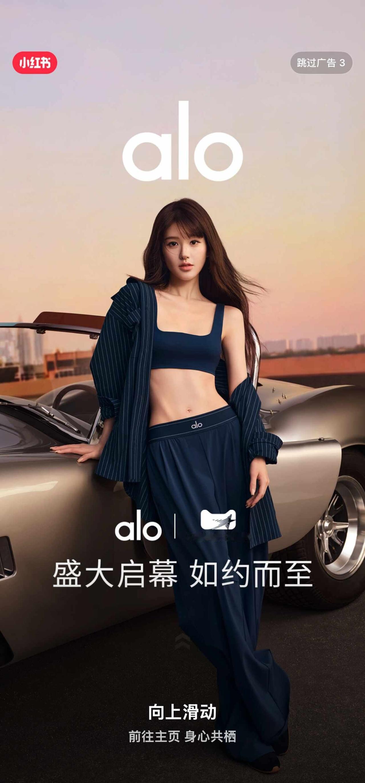 alo📕开屏
好美😍赵露思