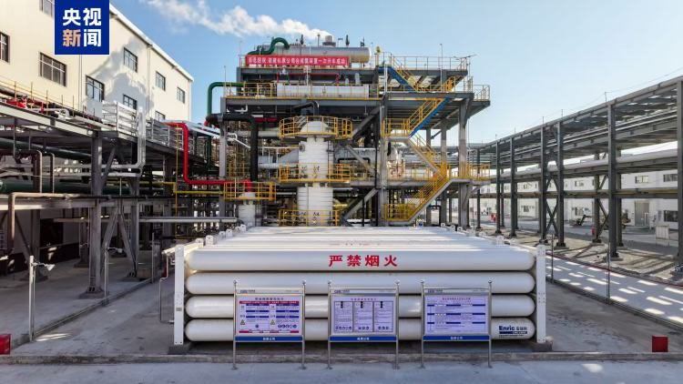 据中国能建16日消息，全球规模最大的绿色氢氨醇一体化项目——“青氢一号”松原项目