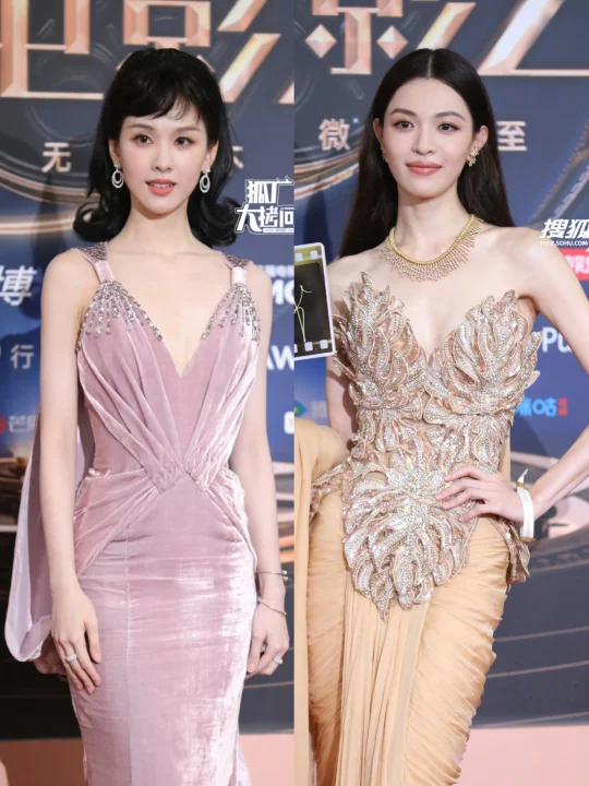 陈都灵 钟楚曦...电影之夜明星红毯生图状态