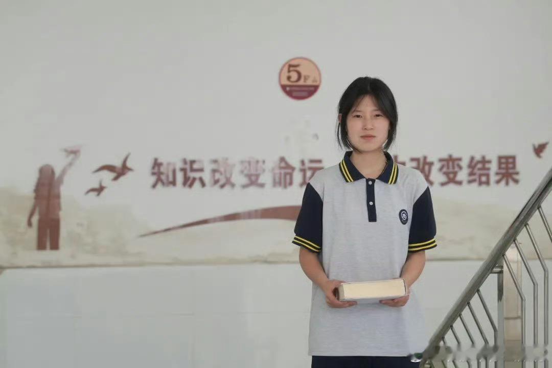 #中专女生爆冷拿下数学竞赛全球12名#世界数学看中国！中国数学看江苏！#晓龙带你