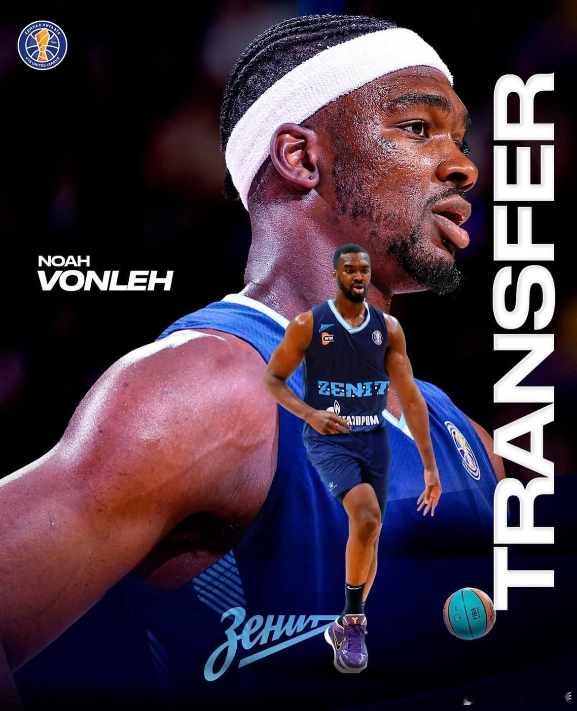 前CBA外援诺阿-冯莱加盟俄罗斯泽尼特。由于与上海的薪资纠纷，他近一年未参加职业