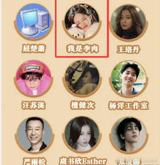 杨洋虞书欣张凌赫包场书卷一梦 杨洋虞书欣张凌赫包场李一桐书卷一梦杨洋虞书欣张凌赫