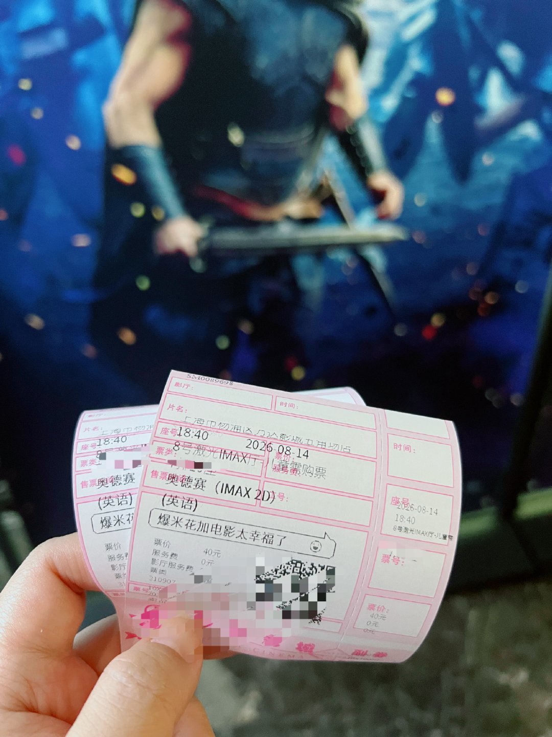 奥德赛 光敏性癫痫我在强光闪烁下也容易有癫痫即将发作的感觉，但看奥德赛时觉得还好