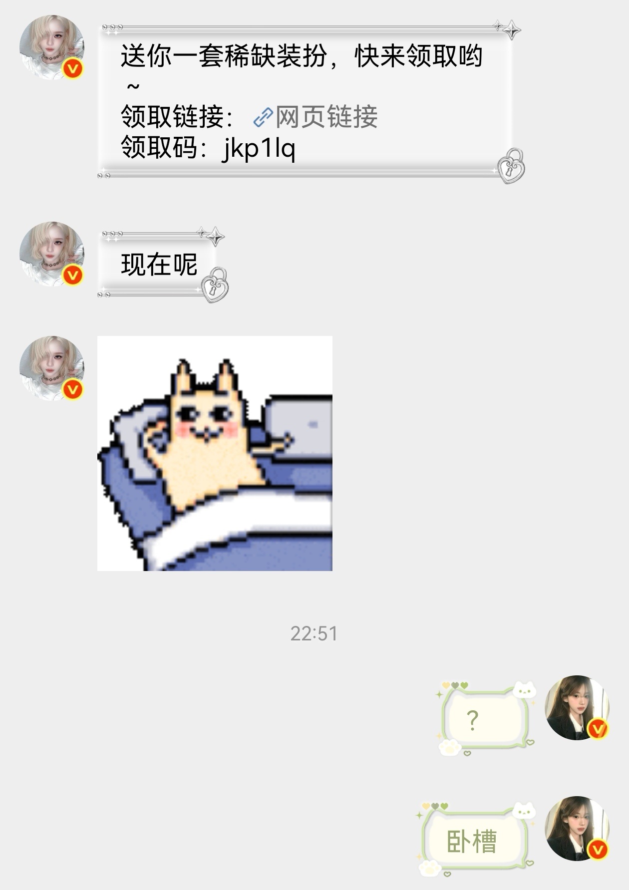 手滑了手滑了。。真是抱歉。。 