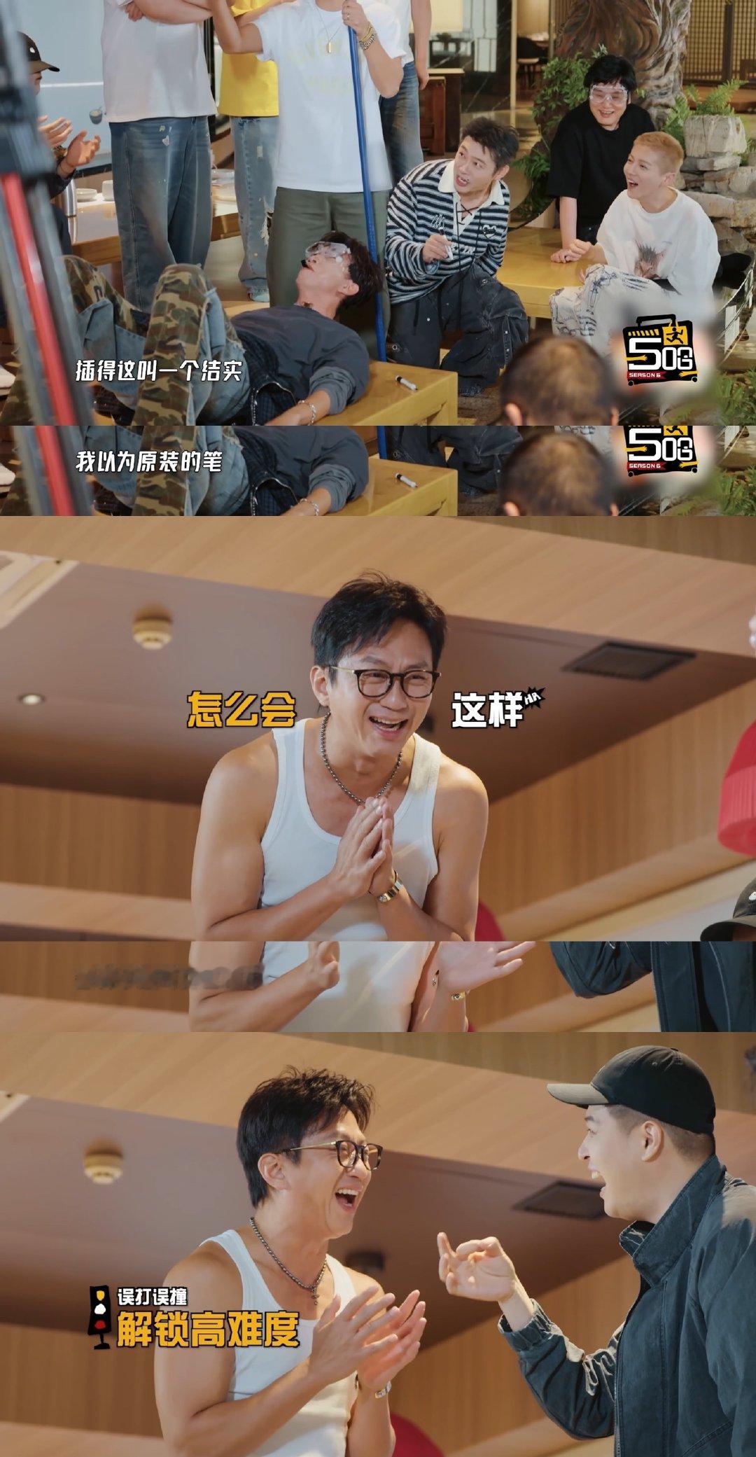 邓超把笔扔宋家腾鼻孔了 哈哈哈哈哈 谁能想到投笔游戏能玩出这种名场面，邓超认认真