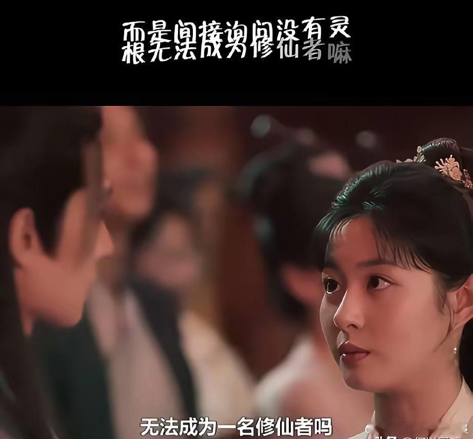 凡人修仙传和所有的修仙小说最大的BUG。不管时间过去多少年，比如主角修炼几千年后