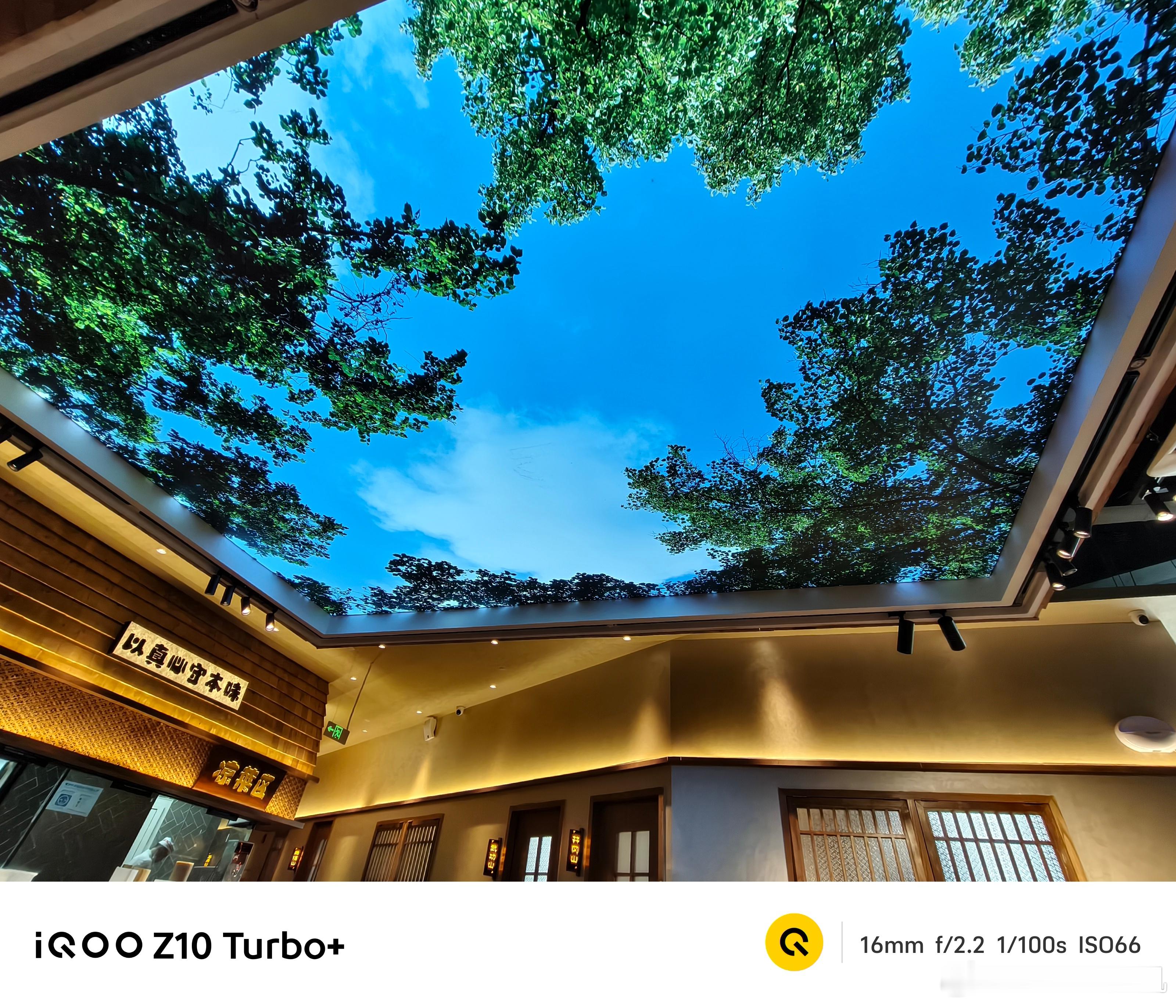 iQOO Z10 Turbo+随手拍，白天夜晚随便拍都出片，鱼眼模式很好玩儿[鼓