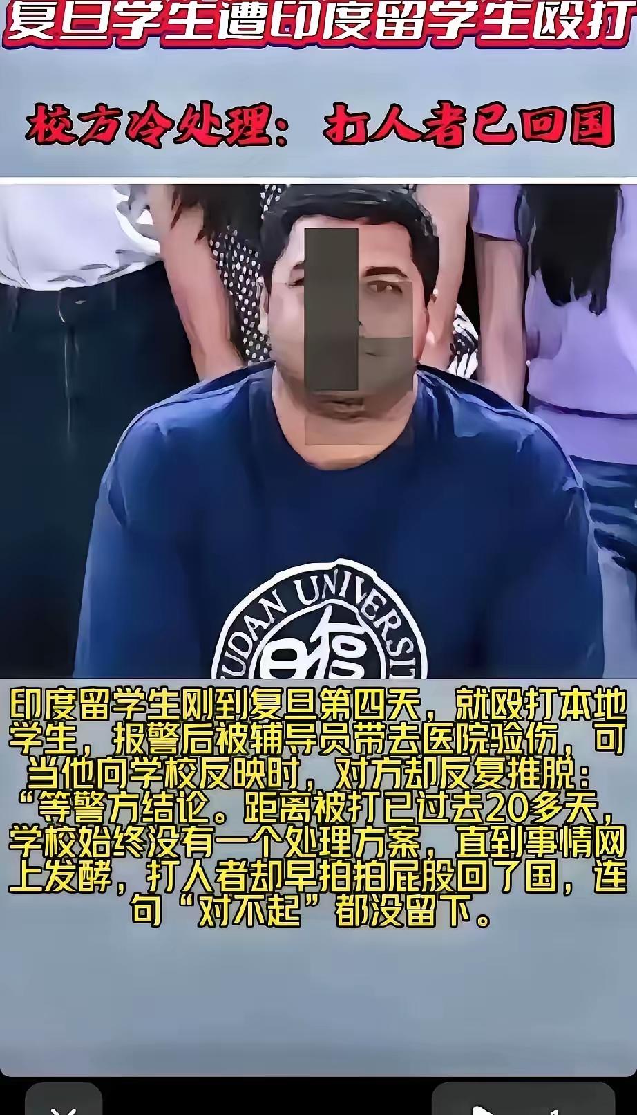 中华虽及礼义之邦，但是也要有对外邦严肃处理的政策，不能一味地怀柔与包容！