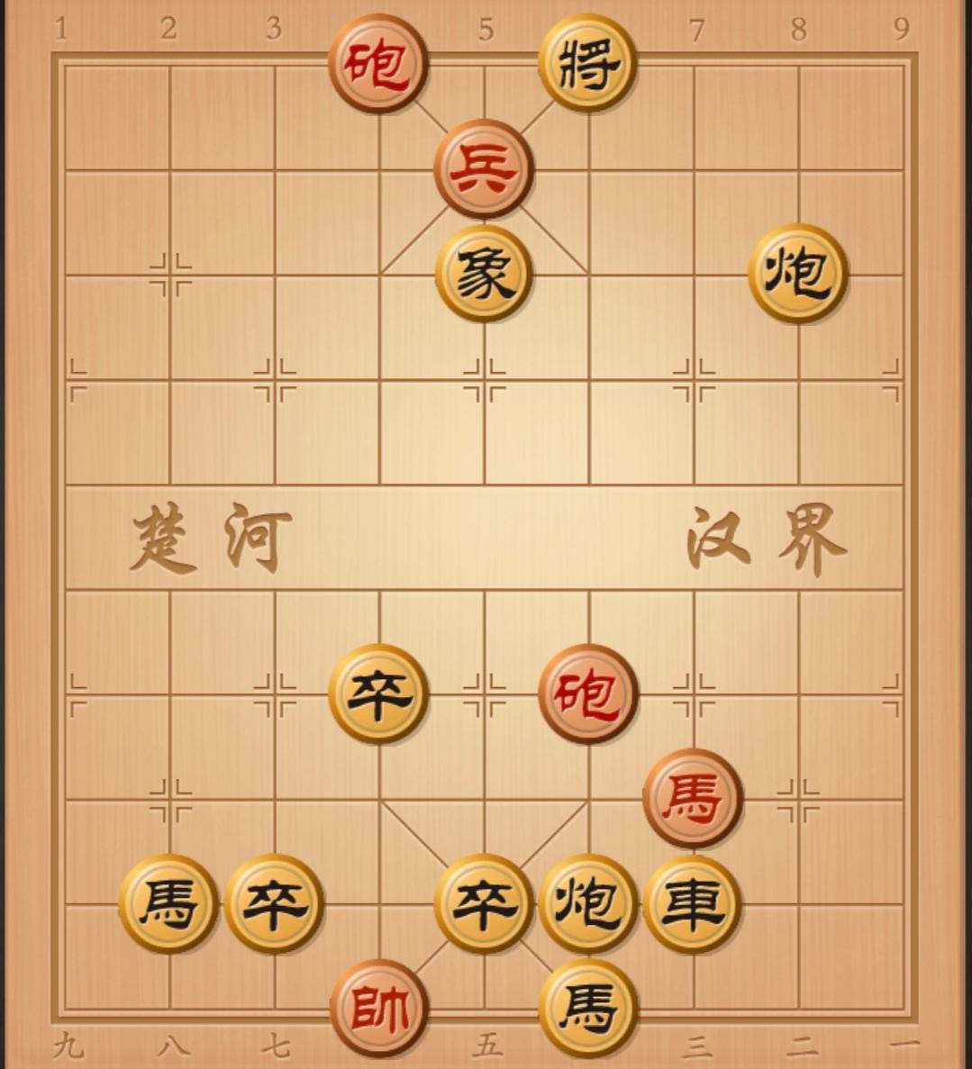 各位棋友，看看评论区棋友写出来的棋谱对不对，有疑问在评论告诉他，最快几步杀呢？你