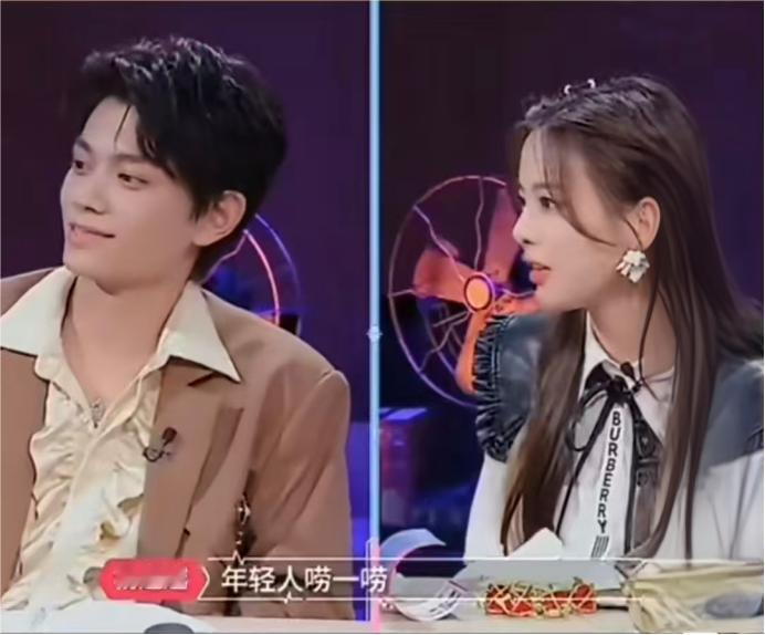 杨超越：“哥，你谈过恋爱吗？”

丁禹兮：“废话。”

杨超越：“你是主动型的还