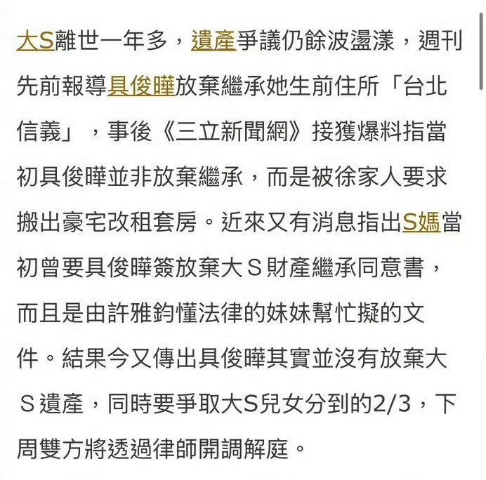 正式开打 
