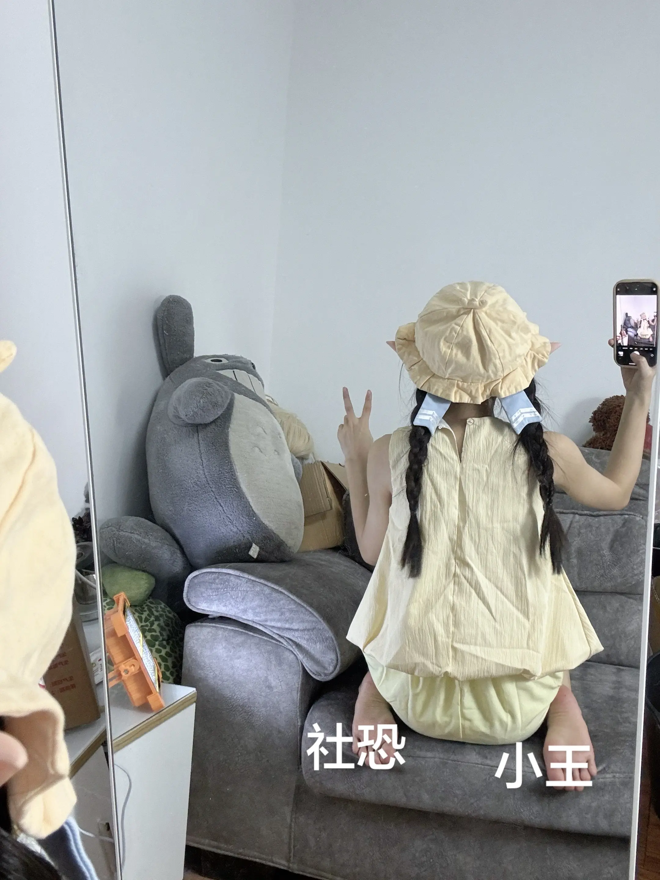 两颗缠绕的心 会走同一条路