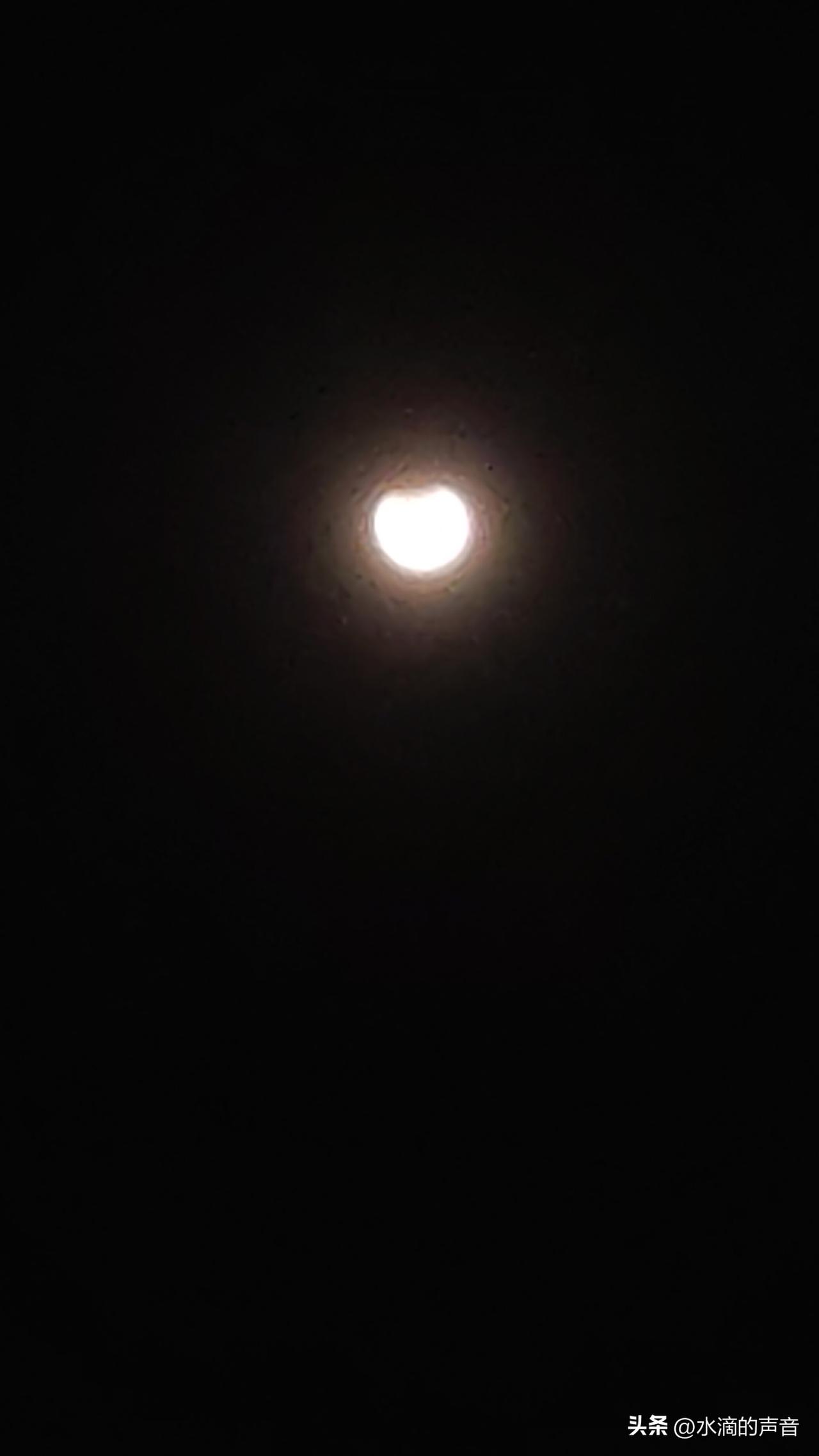 足够亮，就没了缺陷。难得一见的