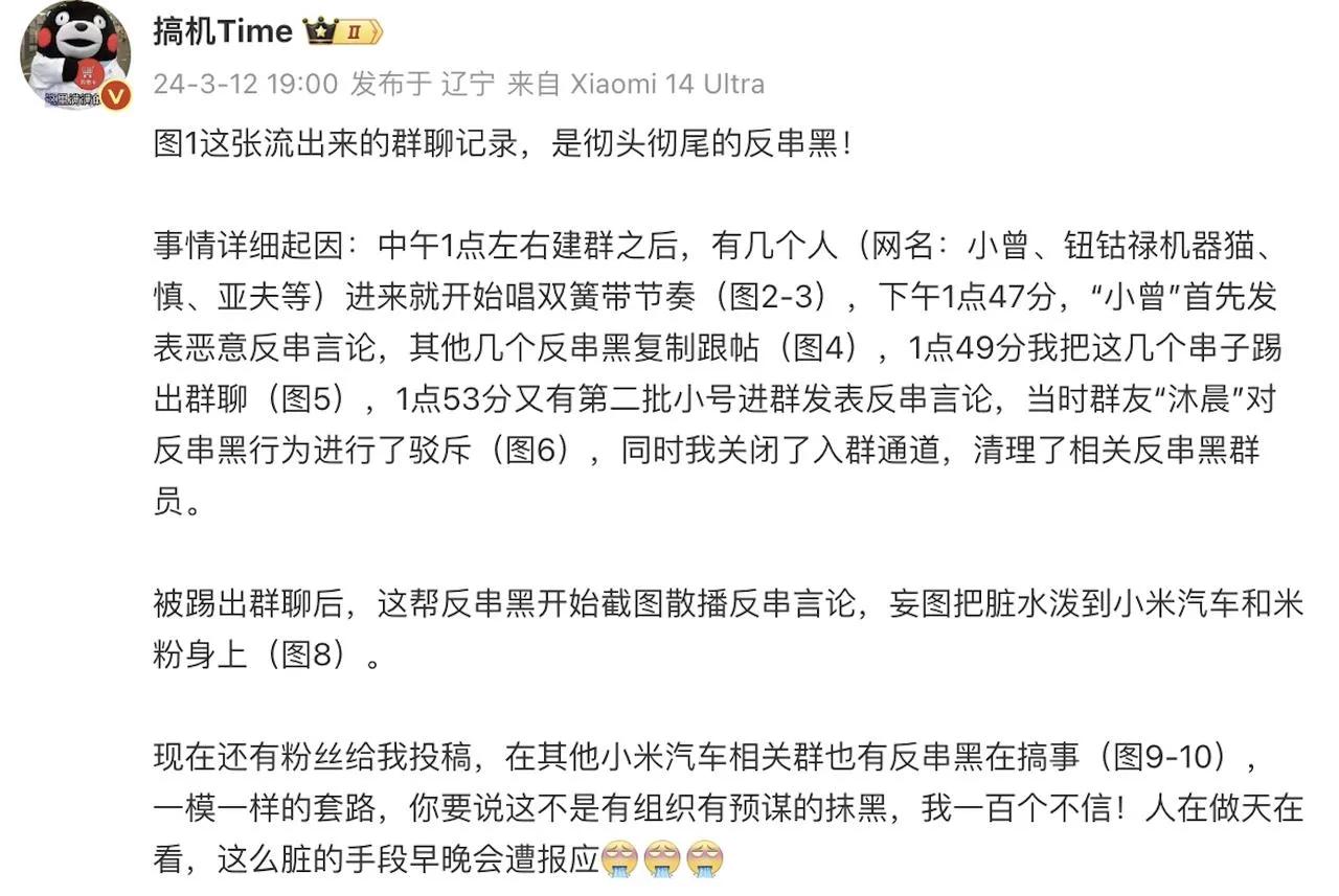 美国万万没想到，一夜之间风向大变，如果不是外媒亲口说出来，或许很多人还蒙在鼓里！