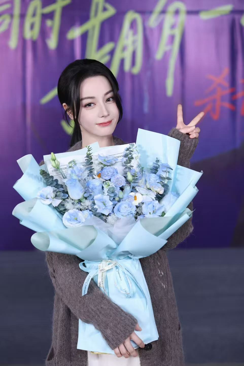 迪丽热巴接下命运埋下的伏笔迪丽热巴走向更完整的自己迪丽热巴接下命运埋下的伏笔迪丽