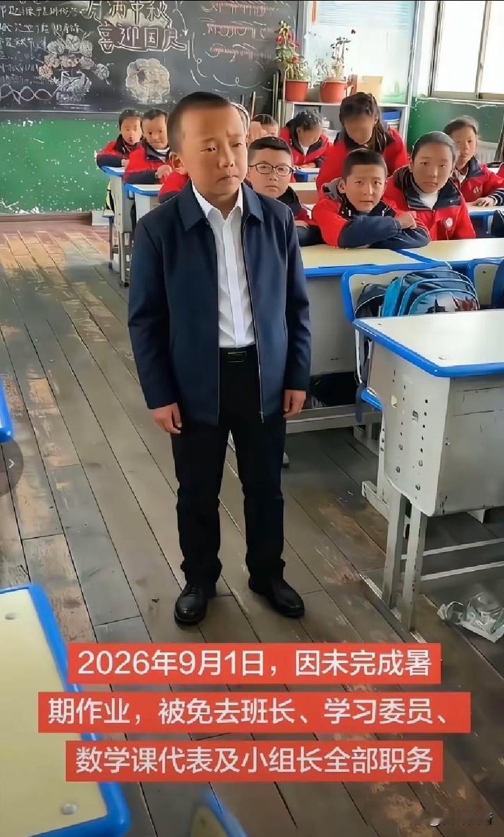 还好，没有生活作风问题，这相当不容易了。[捂脸]