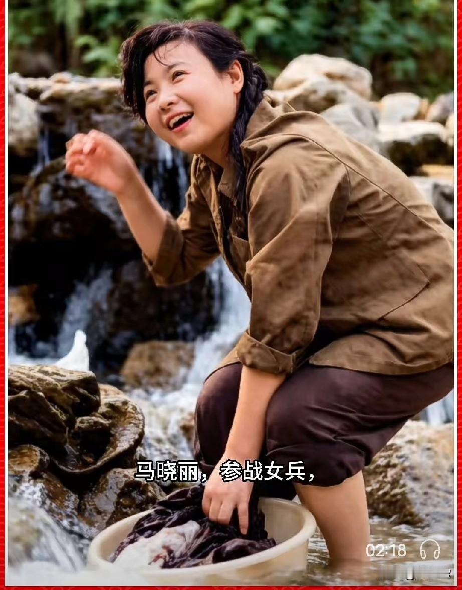 马晓丽，参战女兵
老山前线步兵第138师医院的女卫生员。
在1985年的对越防御